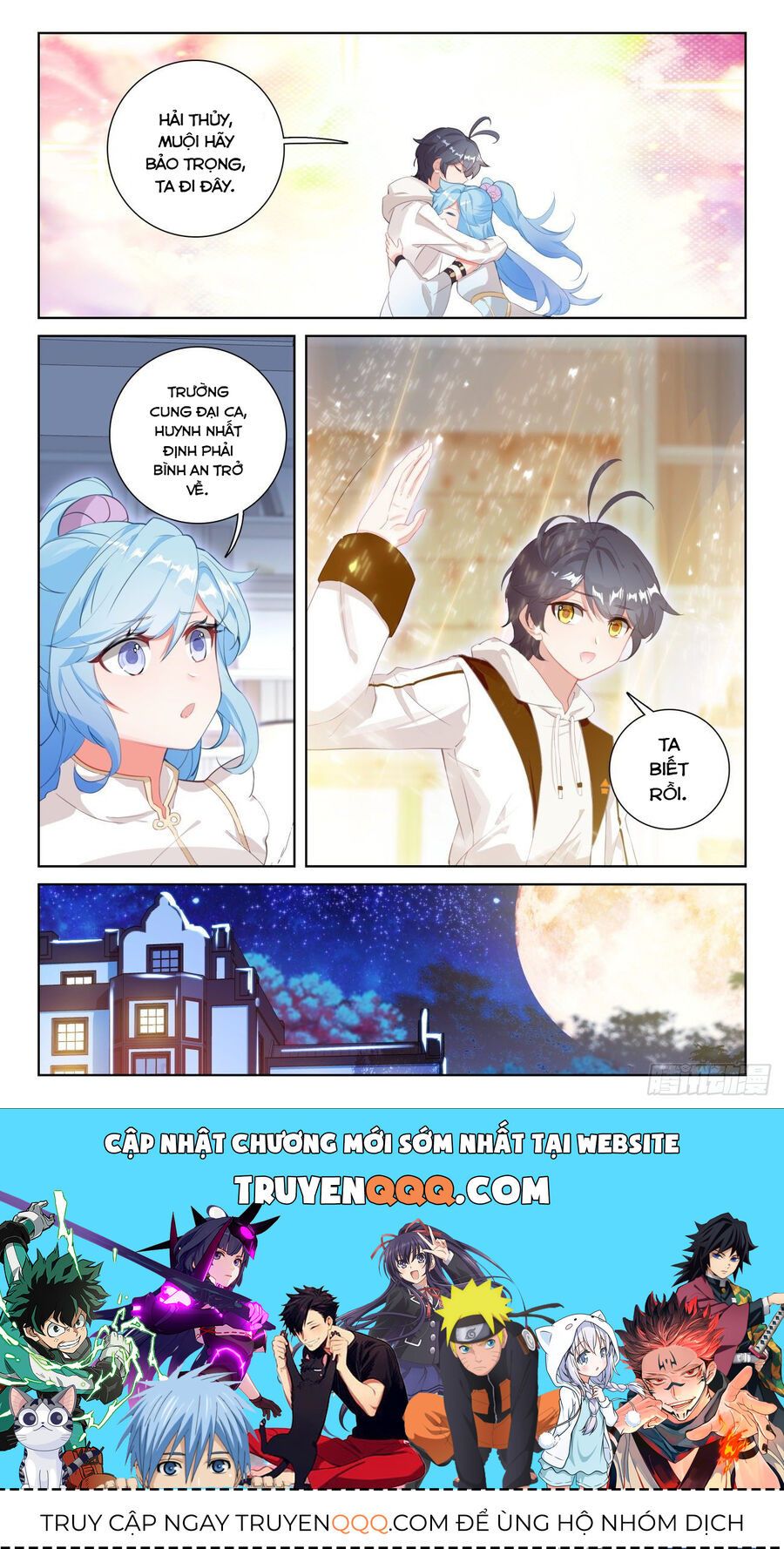 đọc truyện Quang Chi Tử Chương 67 ảnh 14 tại Thiên Thai Truyện