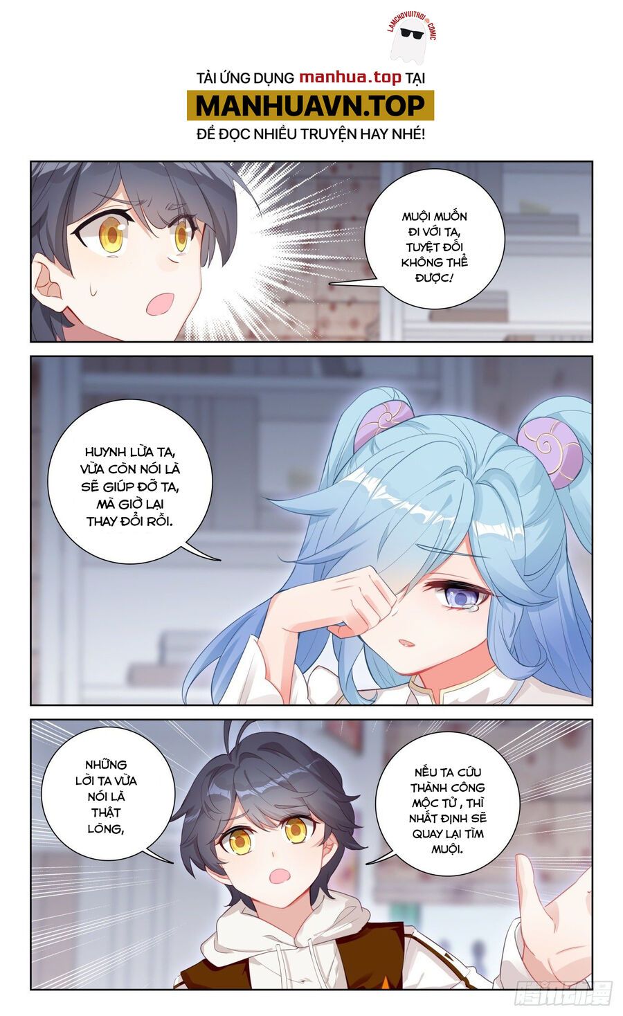 đọc truyện Quang Chi Tử Chương 67 ảnh 11 tại Thiên Thai Truyện