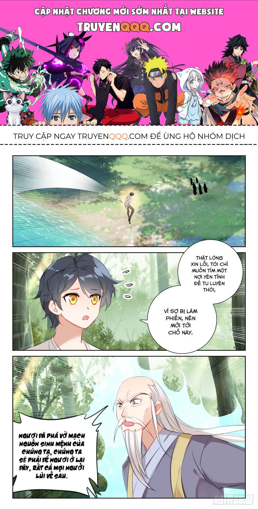 đọc truyện Quang Chi Tử Chương 68.5 ảnh 3 tại Thiên Thai Truyện