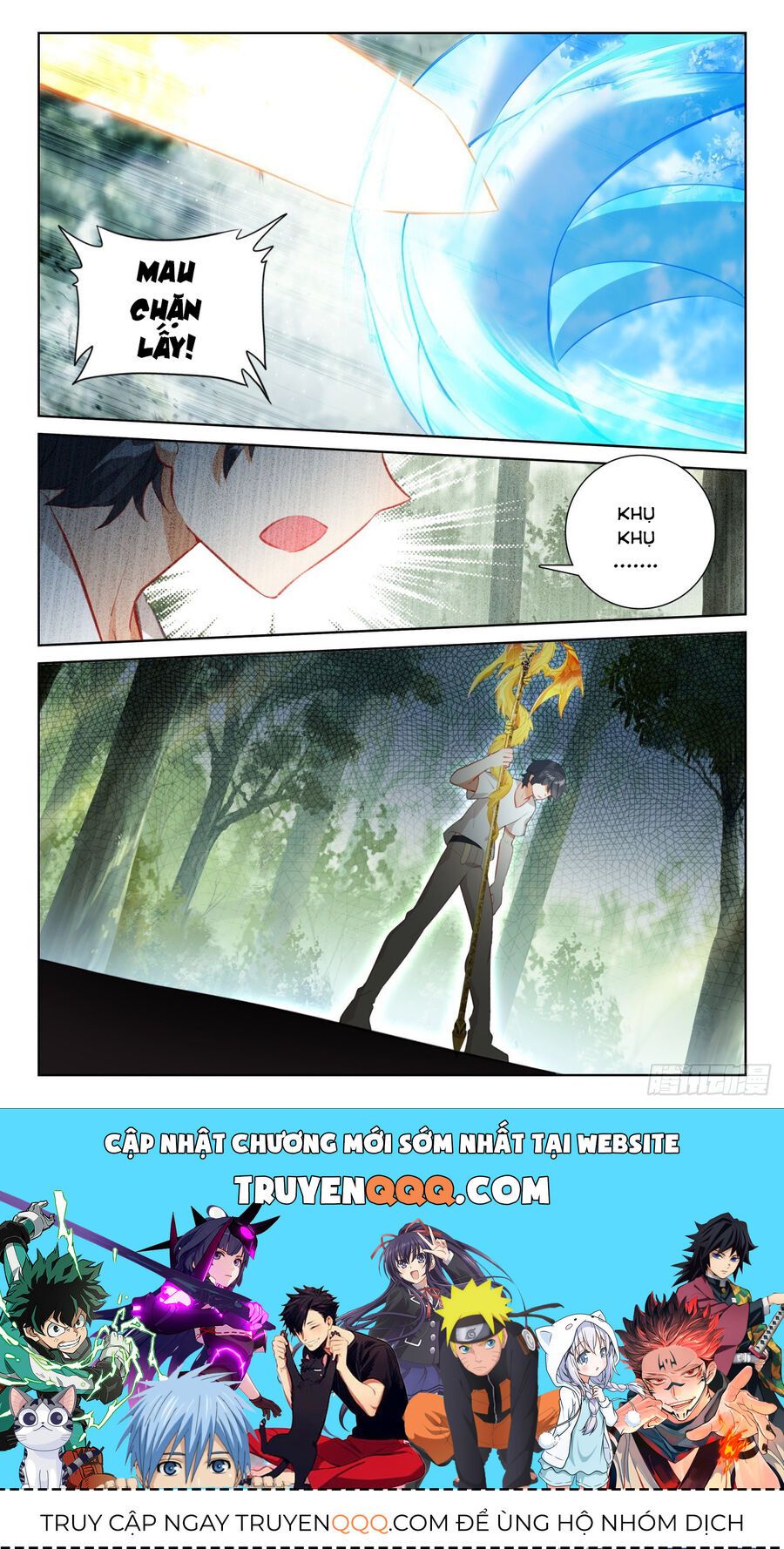 đọc truyện Quang Chi Tử Chương 68.5 ảnh 14 tại Thiên Thai Truyện