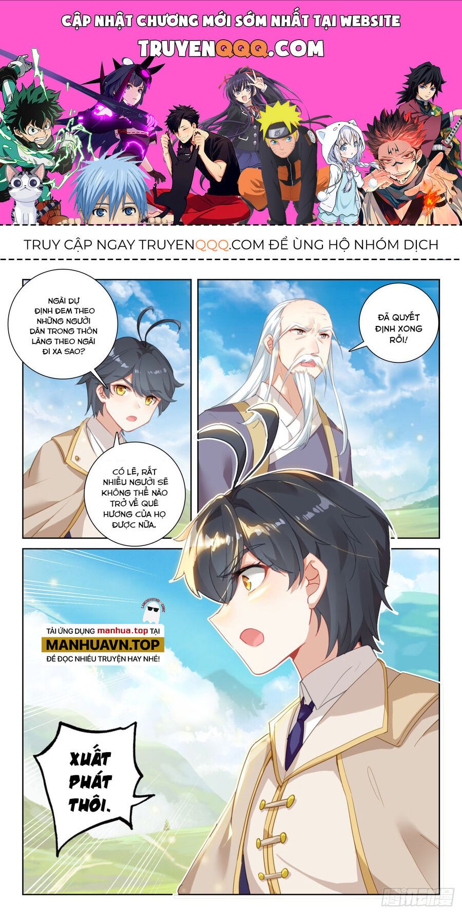 đọc truyện Quang Chi Tử Chương 69.5 ảnh 3 tại Thiên Thai Truyện