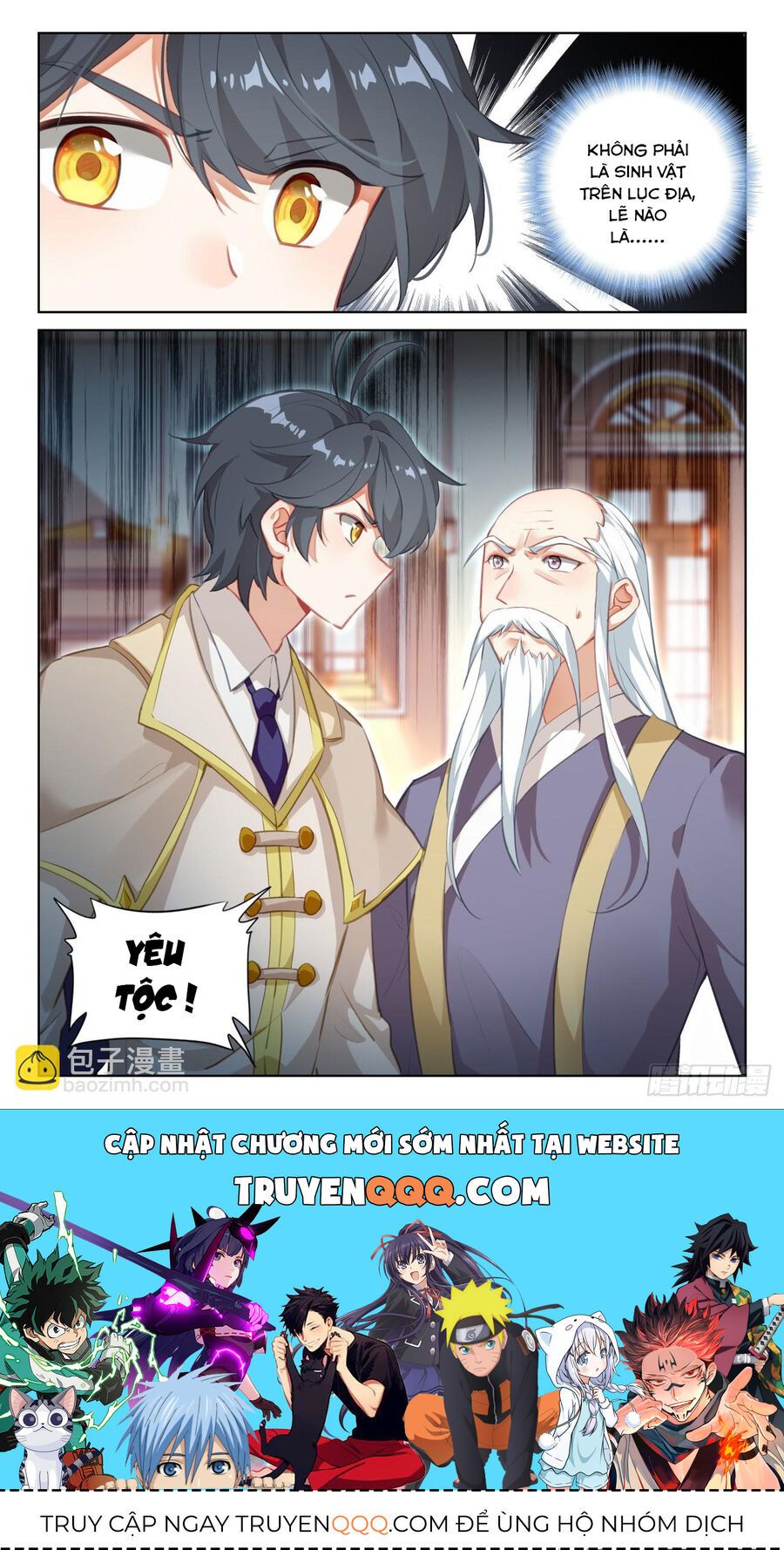 đọc truyện Quang Chi Tử Chương 69.5 ảnh 14 tại Thiên Thai Truyện