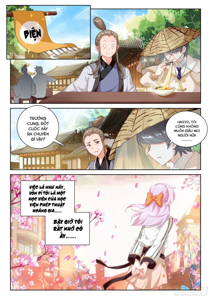 đọc truyện Quang Chi Tử Chương 69.5 ảnh 6 tại Thiên Thai Truyện