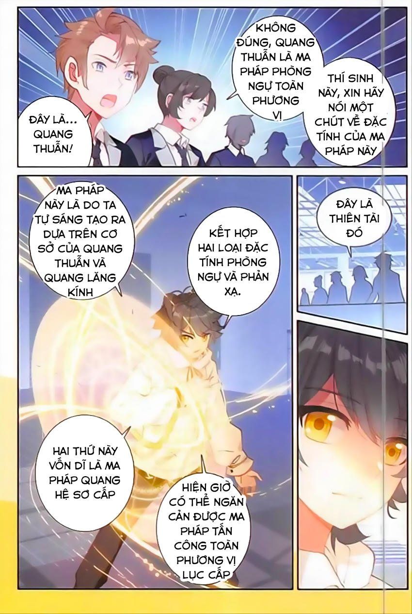 đọc truyện Quang Chi Tử Chương 7 ảnh 15 tại Thiên Thai Truyện