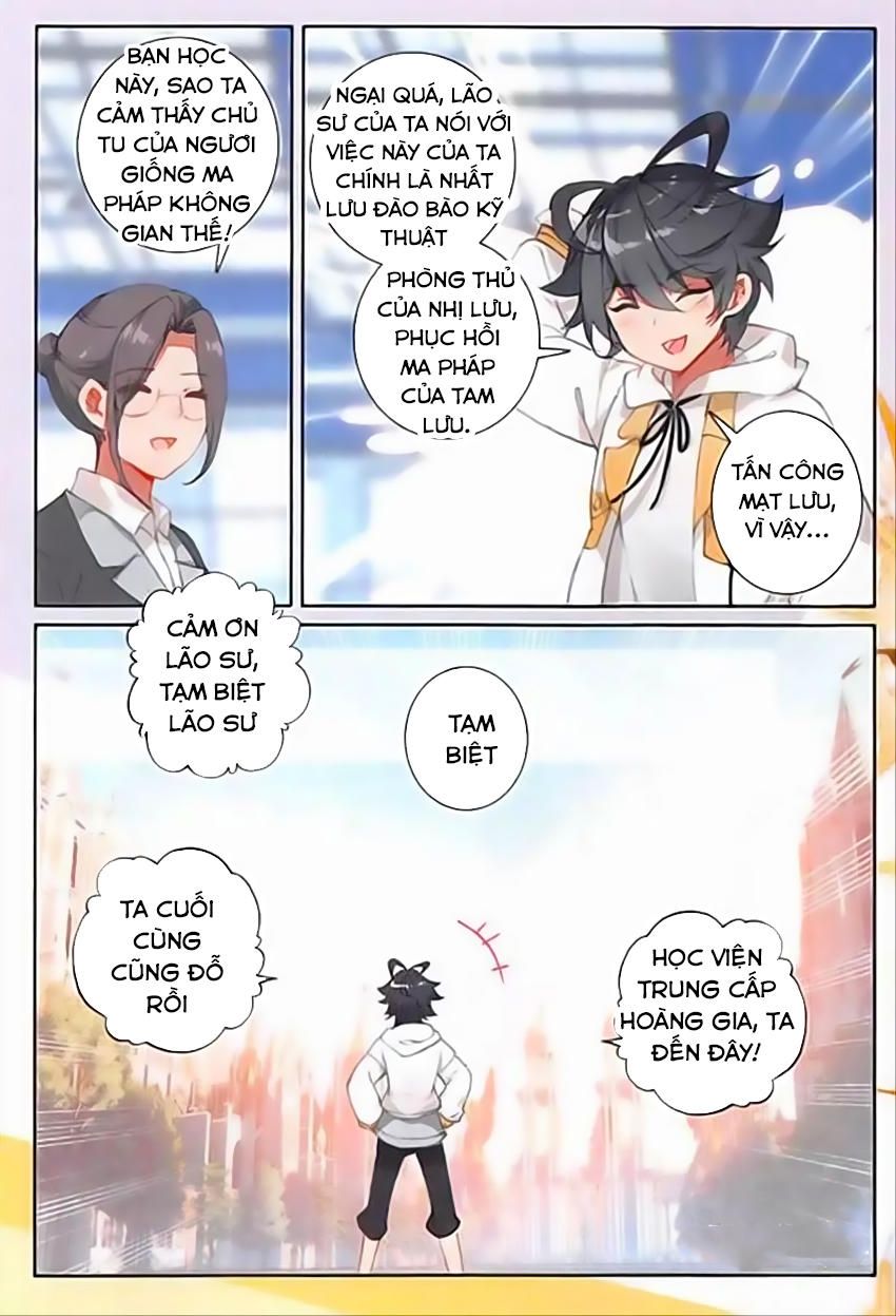 đọc truyện Quang Chi Tử Chương 7 ảnh 27 tại Thiên Thai Truyện