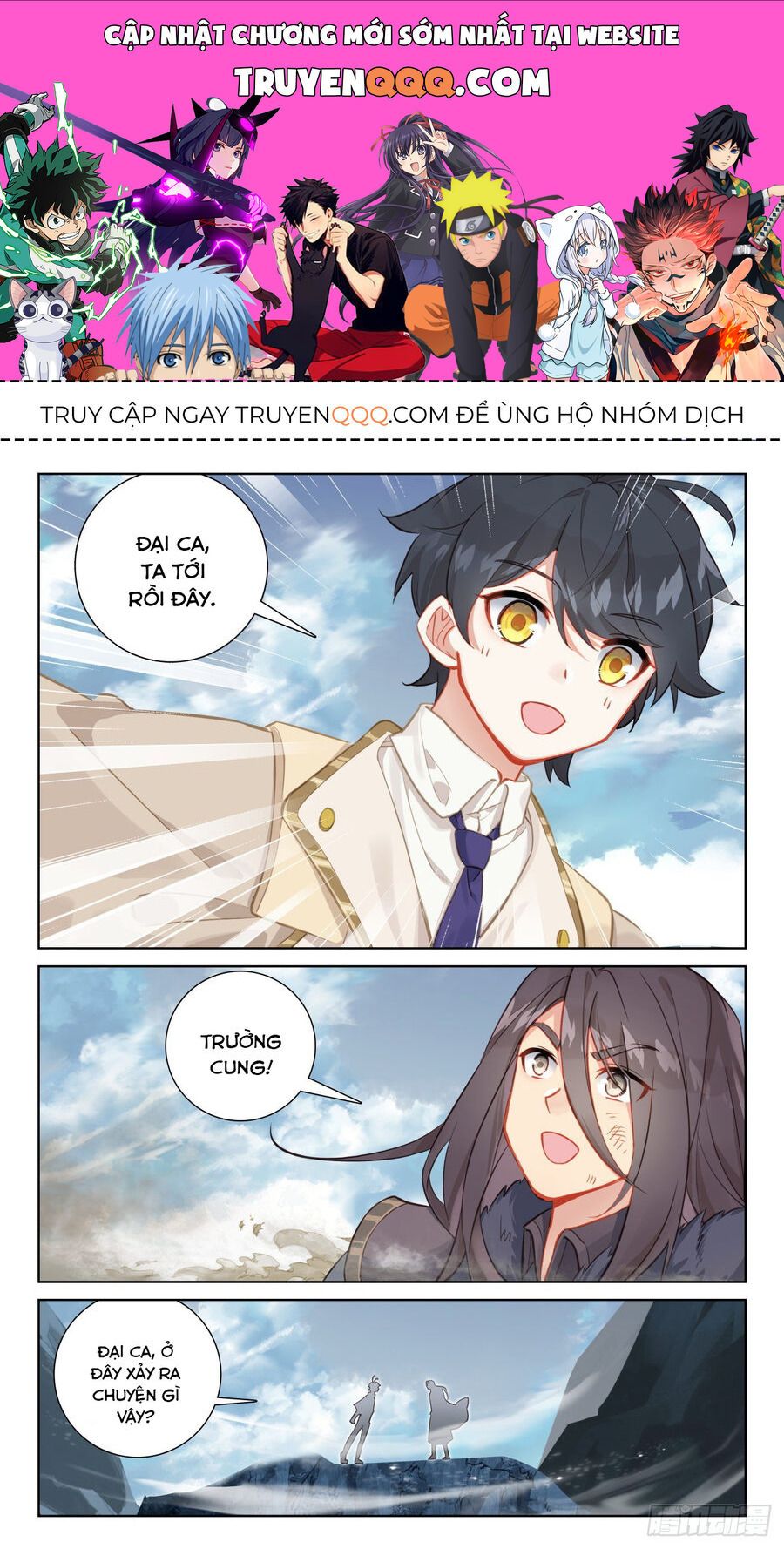 đọc truyện Quang Chi Tử Chương 70.5 ảnh 3 tại Thiên Thai Truyện