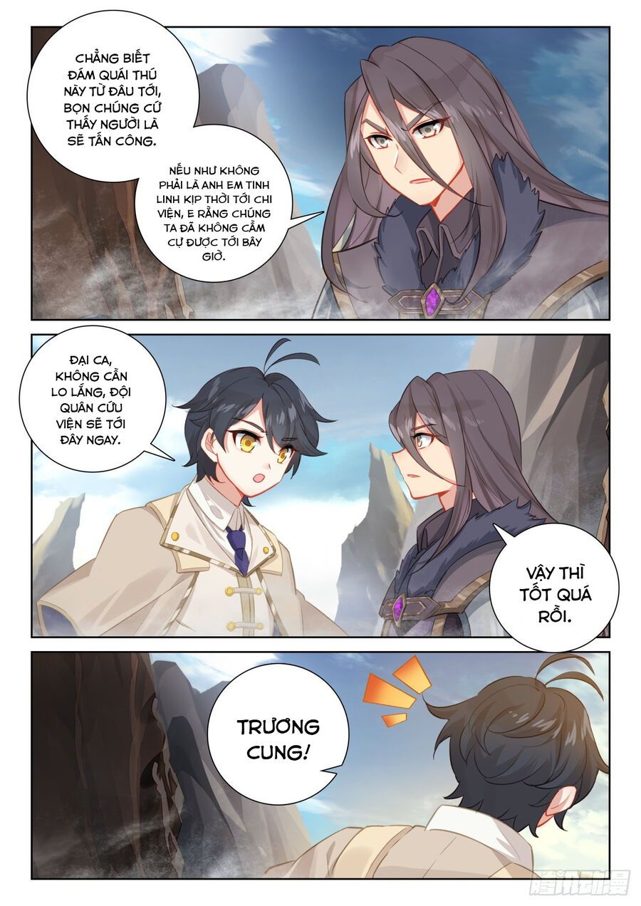 đọc truyện Quang Chi Tử Chương 70.5 ảnh 4 tại Thiên Thai Truyện