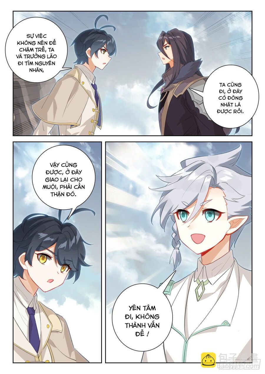 đọc truyện Quang Chi Tử Chương 70.5 ảnh 10 tại Thiên Thai Truyện