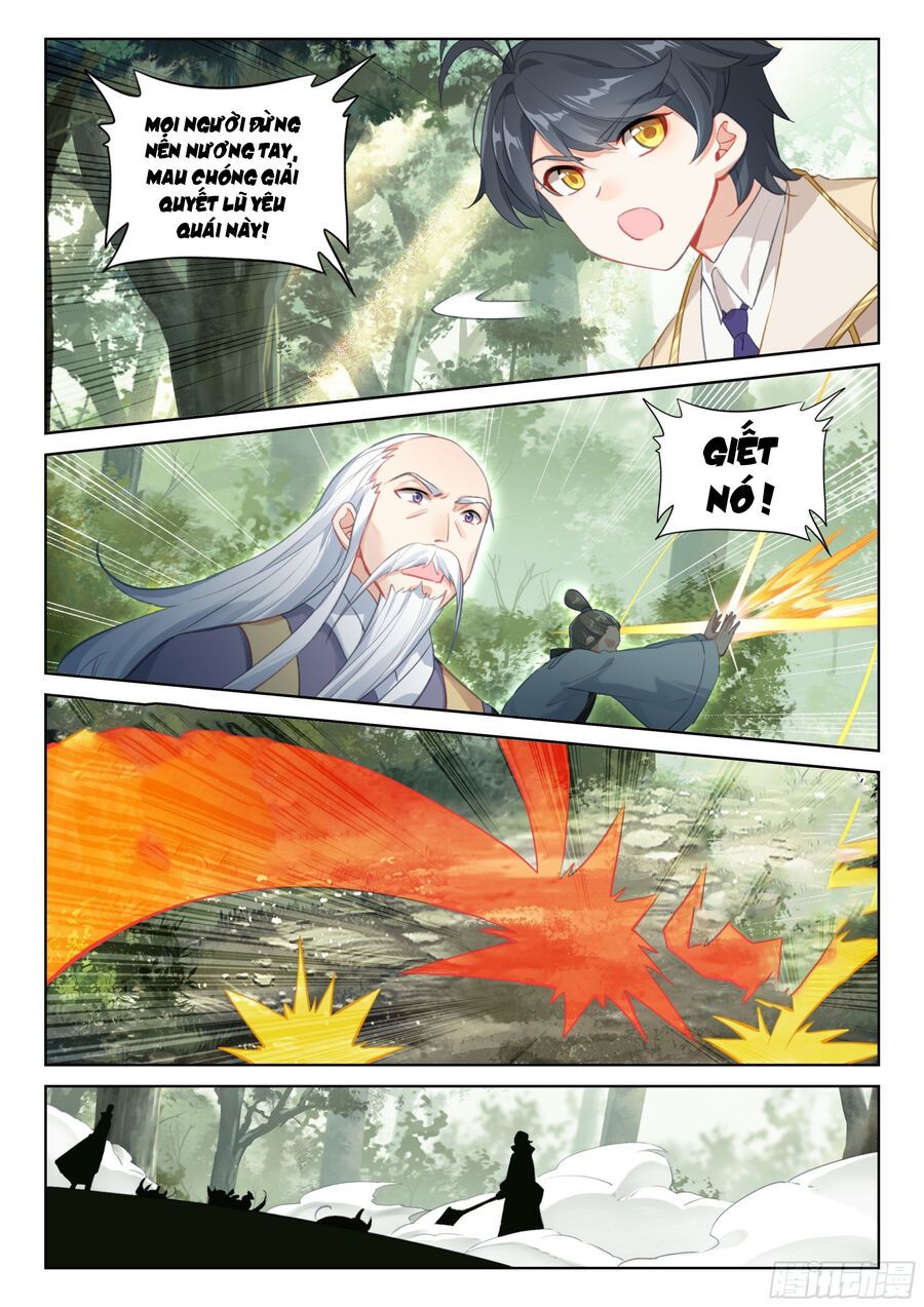 đọc truyện Quang Chi Tử Chương 70 ảnh 11 tại Thiên Thai Truyện