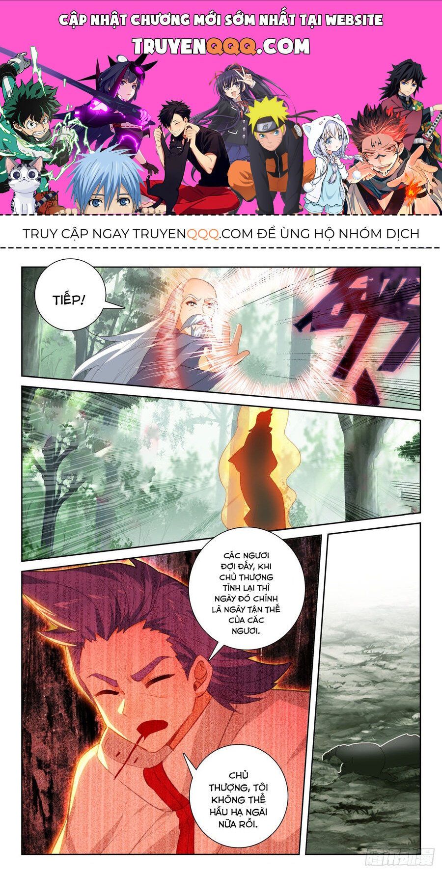 đọc truyện Quang Chi Tử Chương 71.5 ảnh 3 tại Thiên Thai Truyện