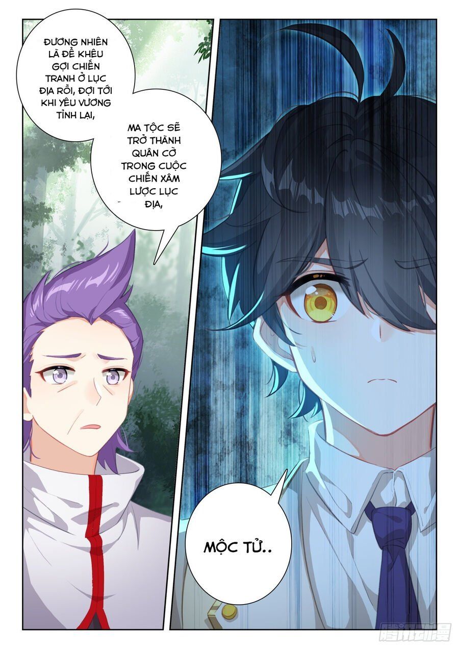 đọc truyện Quang Chi Tử Chương 71.5 ảnh 12 tại Thiên Thai Truyện