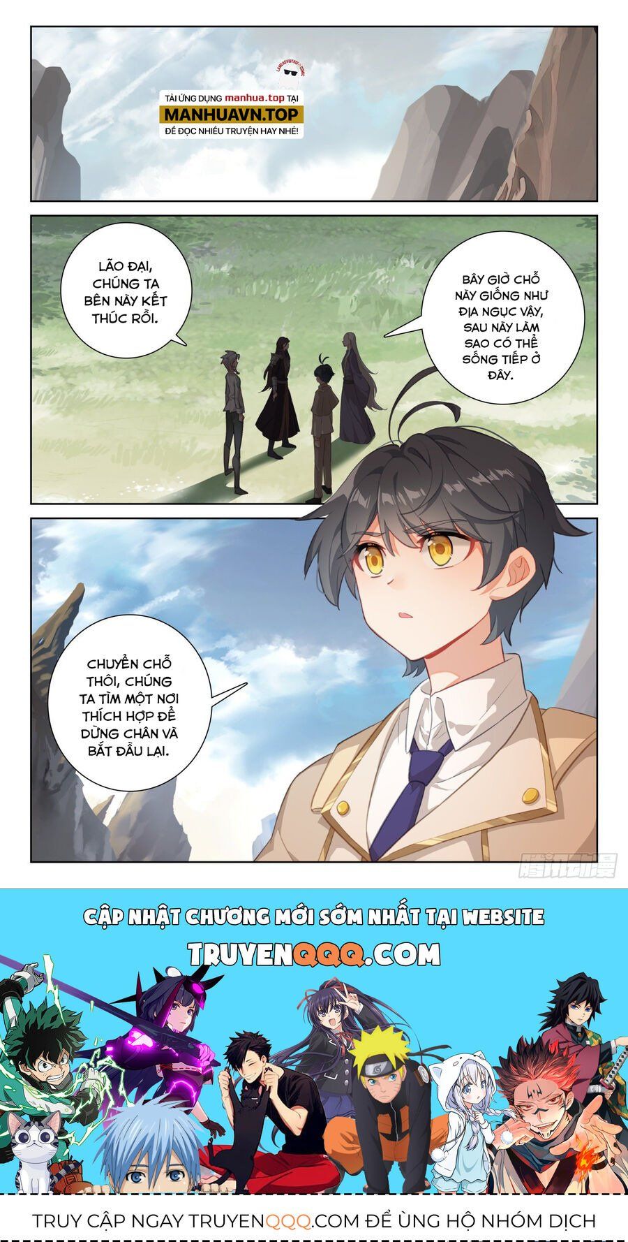 đọc truyện Quang Chi Tử Chương 71.5 ảnh 14 tại Thiên Thai Truyện