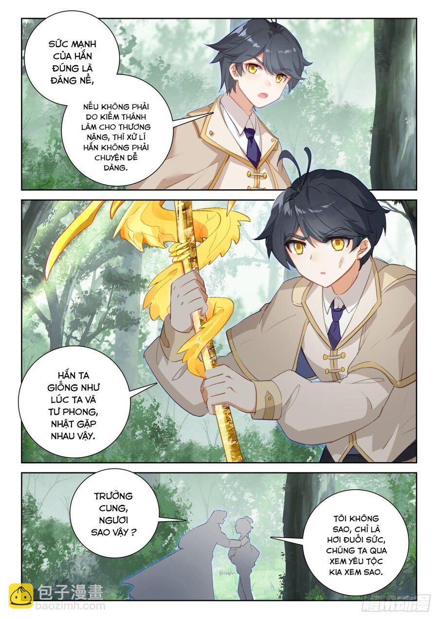 đọc truyện Quang Chi Tử Chương 71.5 ảnh 4 tại Thiên Thai Truyện