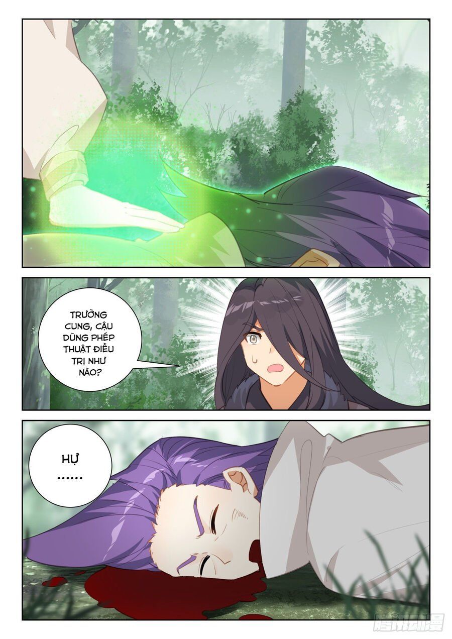 đọc truyện Quang Chi Tử Chương 71.5 ảnh 6 tại Thiên Thai Truyện