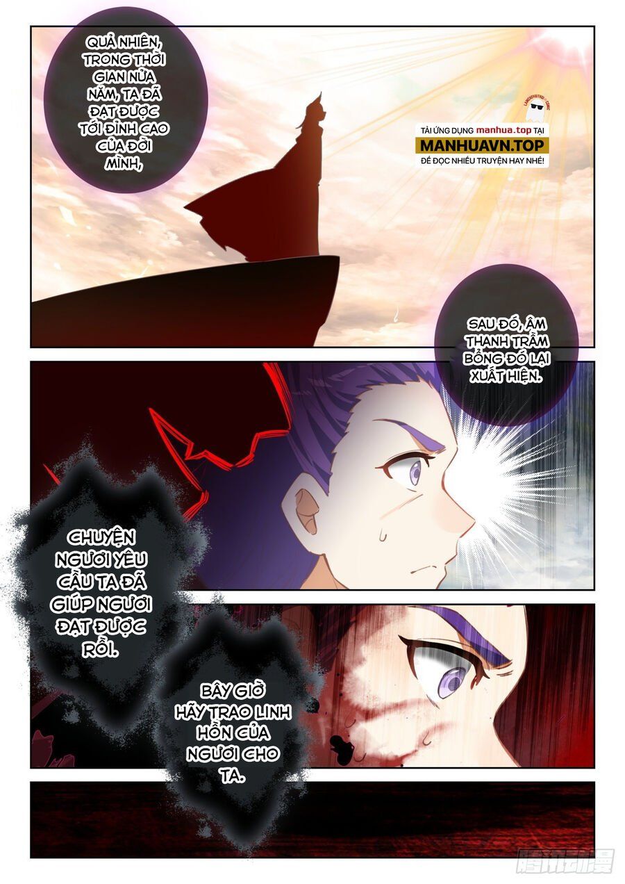 đọc truyện Quang Chi Tử Chương 71.5 ảnh 9 tại Thiên Thai Truyện