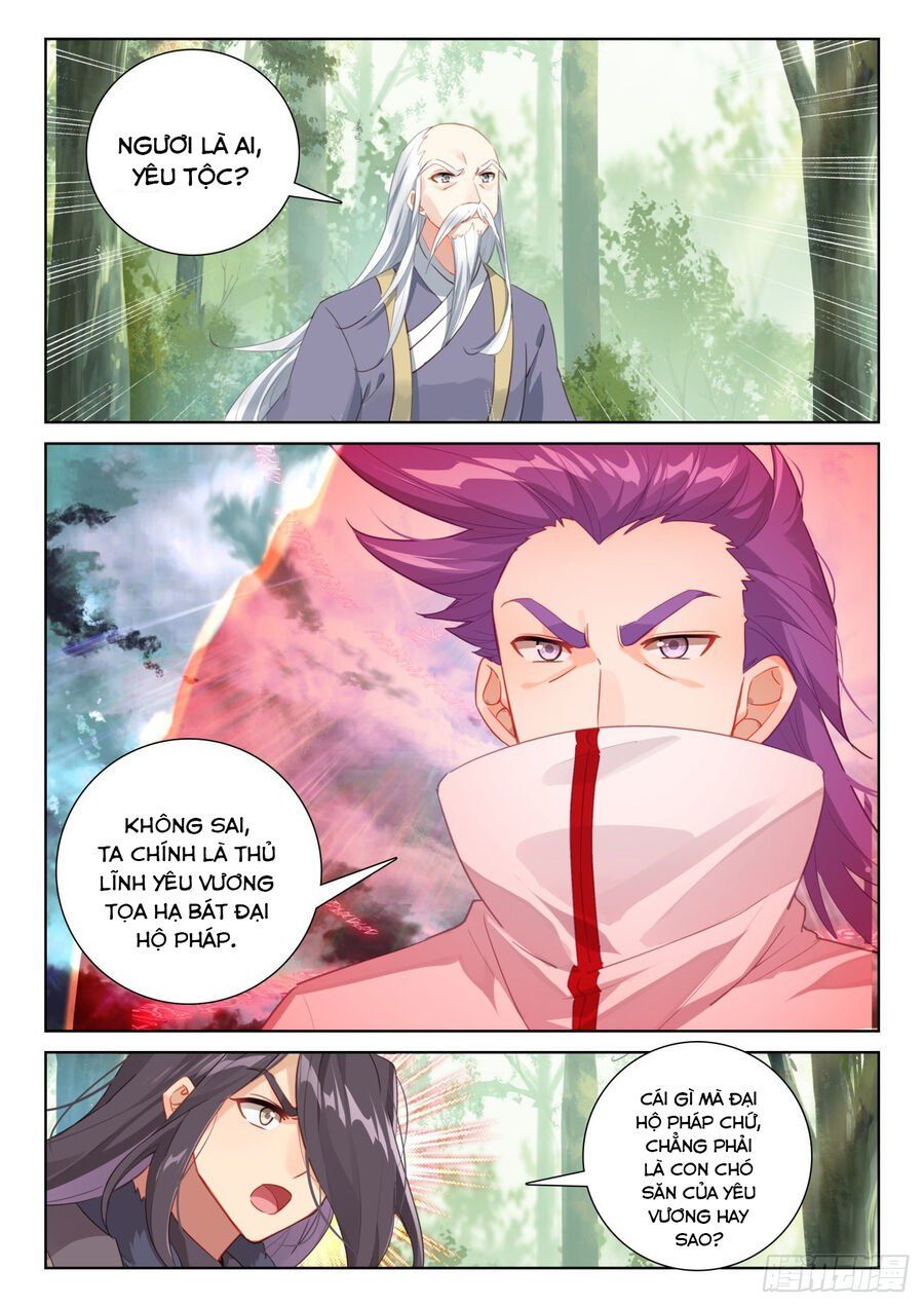 đọc truyện Quang Chi Tử Chương 71 ảnh 13 tại Thiên Thai Truyện