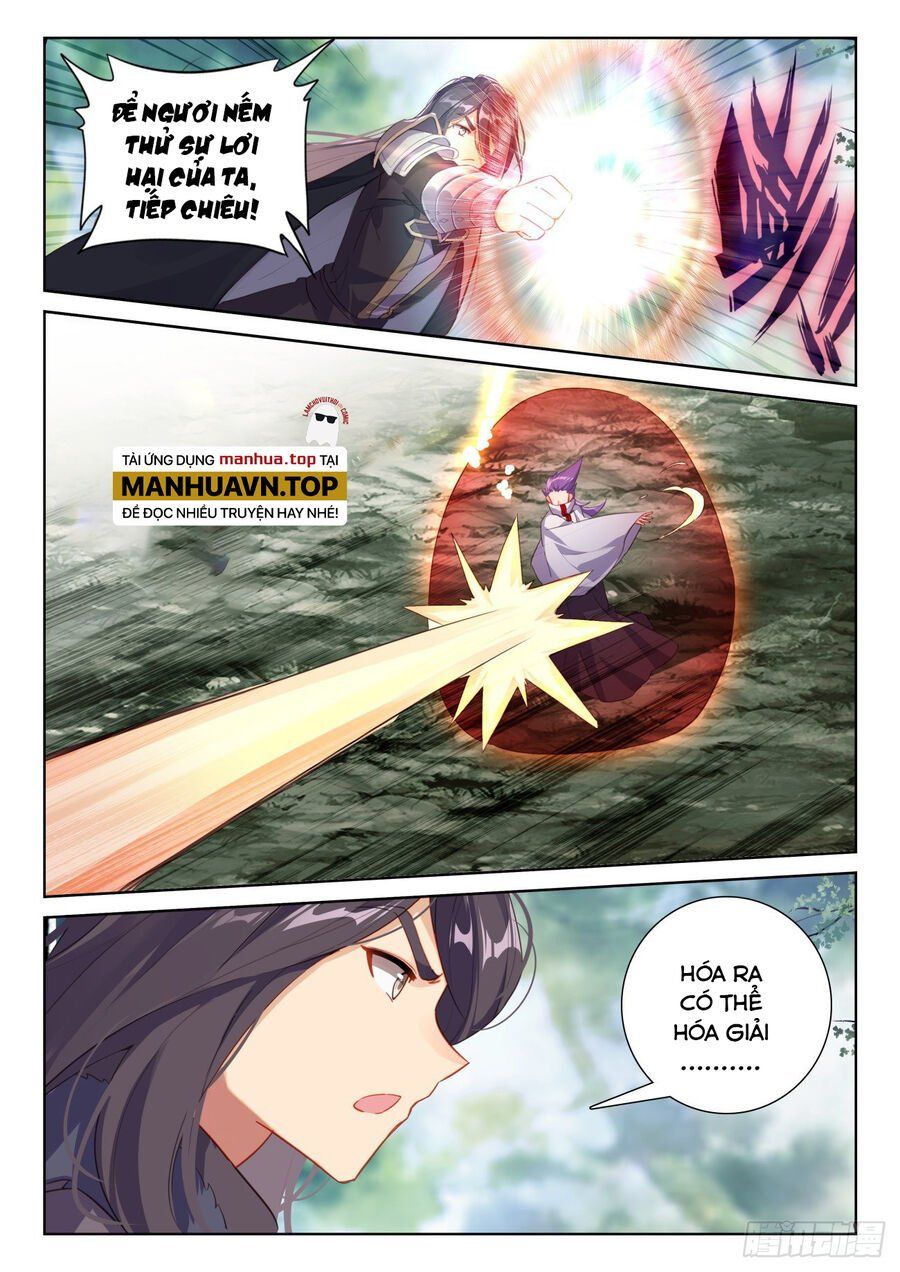 đọc truyện Quang Chi Tử Chương 71 ảnh 14 tại Thiên Thai Truyện