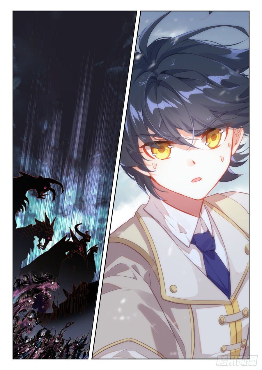 đọc truyện Quang Chi Tử Chương 71 ảnh 10 tại Thiên Thai Truyện