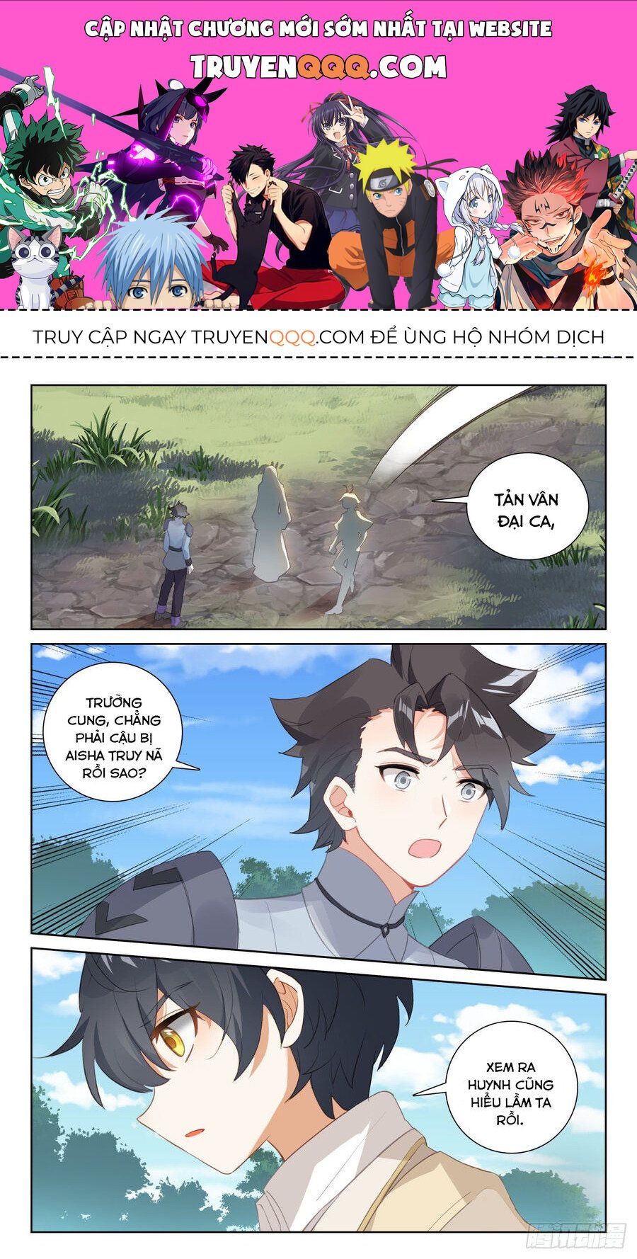 đọc truyện Quang Chi Tử Chương 72.5 ảnh 3 tại Thiên Thai Truyện