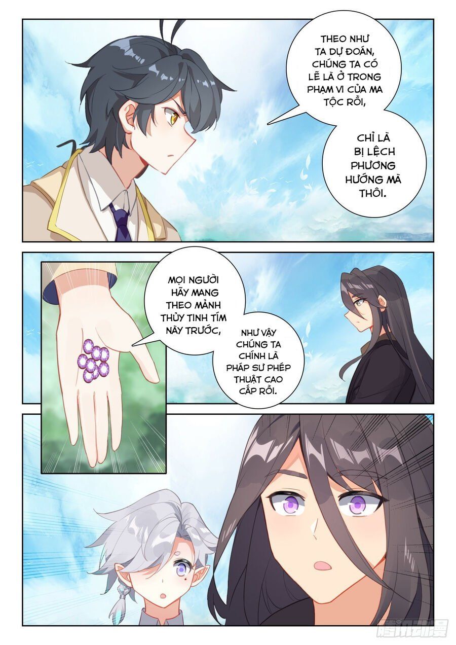 đọc truyện Quang Chi Tử Chương 72.5 ảnh 13 tại Thiên Thai Truyện