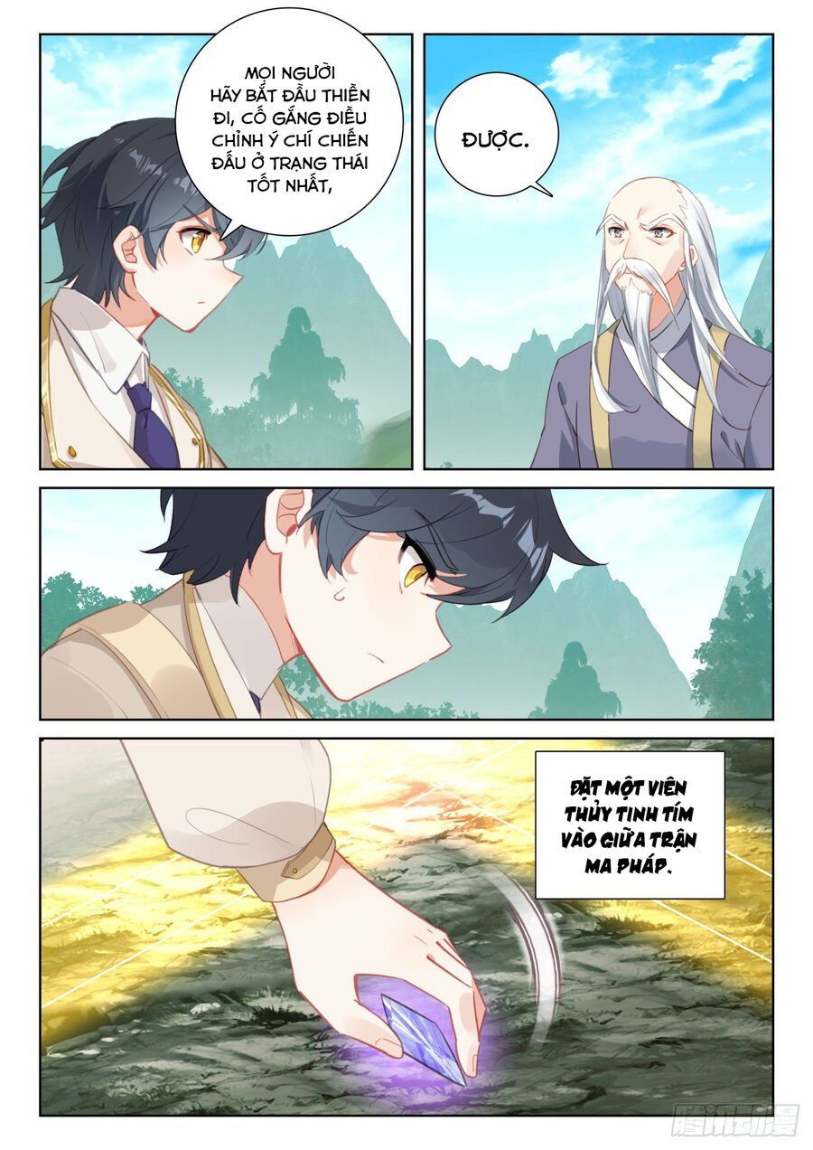 đọc truyện Quang Chi Tử Chương 72.5 ảnh 7 tại Thiên Thai Truyện