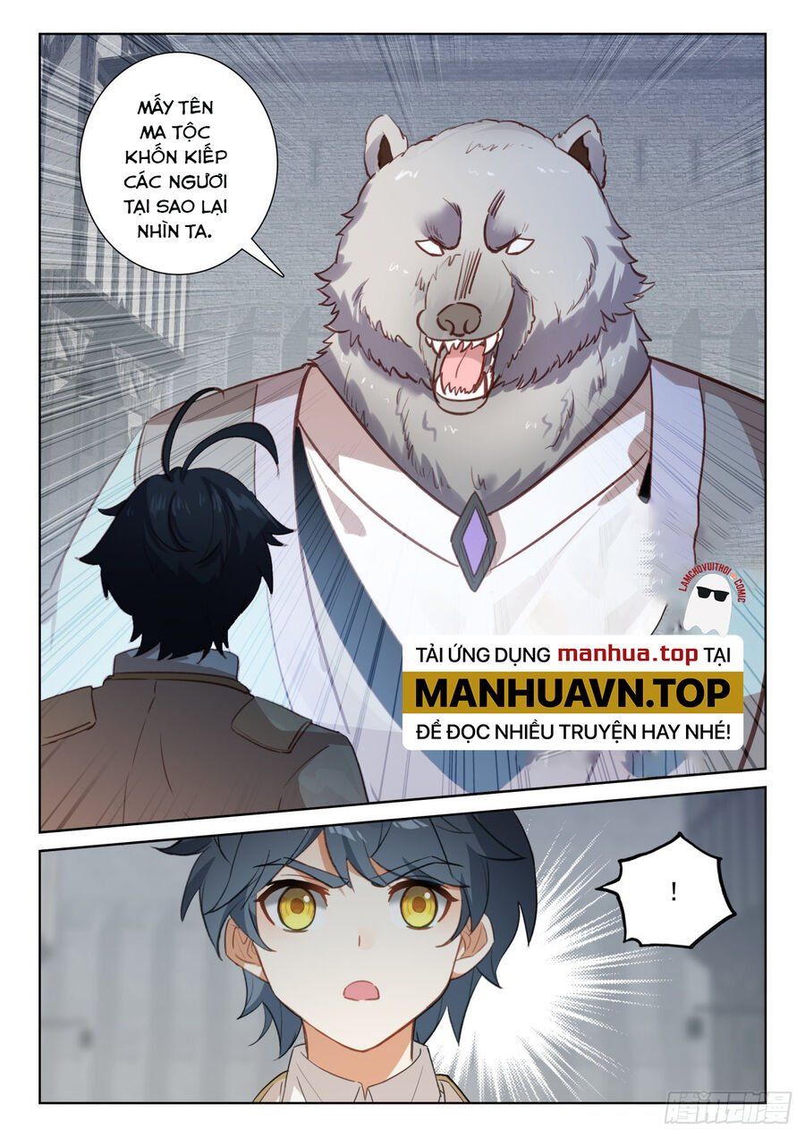 đọc truyện Quang Chi Tử Chương 73.5 ảnh 14 tại Thiên Thai Truyện