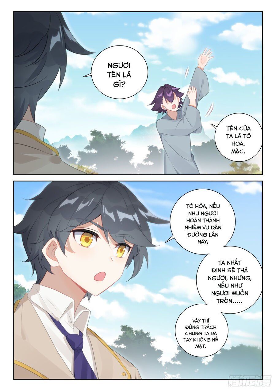 đọc truyện Quang Chi Tử Chương 73.5 ảnh 5 tại Thiên Thai Truyện