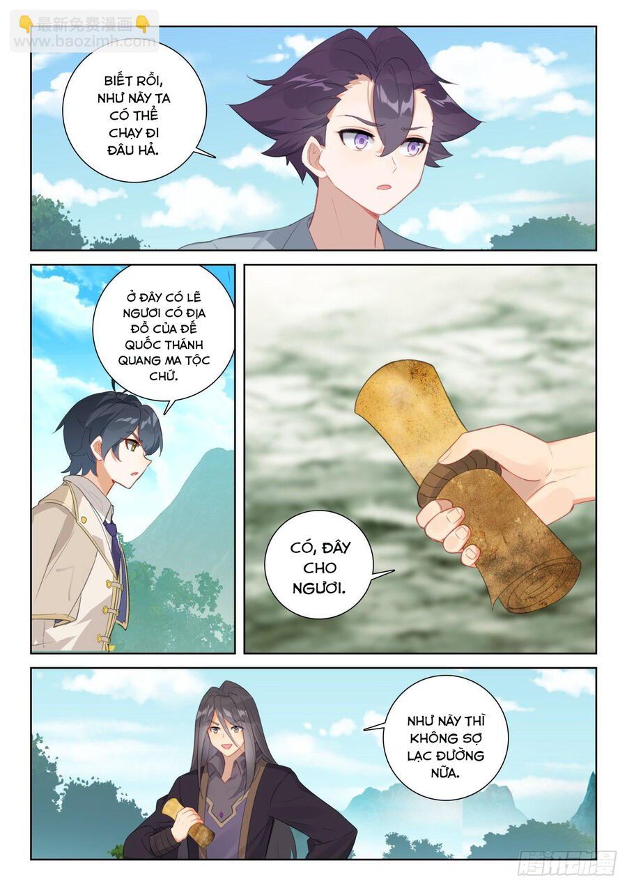 đọc truyện Quang Chi Tử Chương 73.5 ảnh 6 tại Thiên Thai Truyện