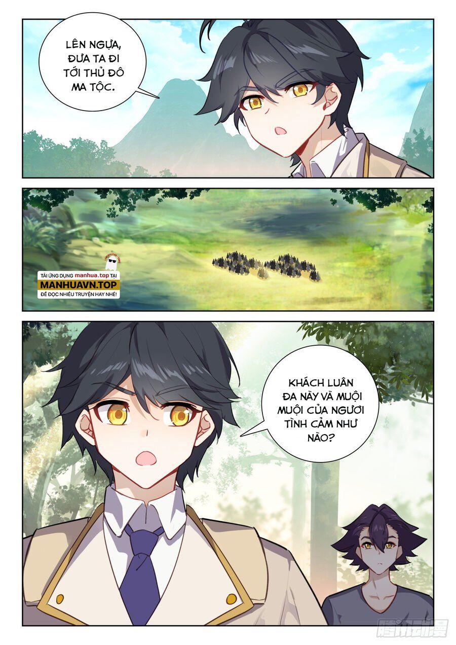 đọc truyện Quang Chi Tử Chương 73.5 ảnh 7 tại Thiên Thai Truyện