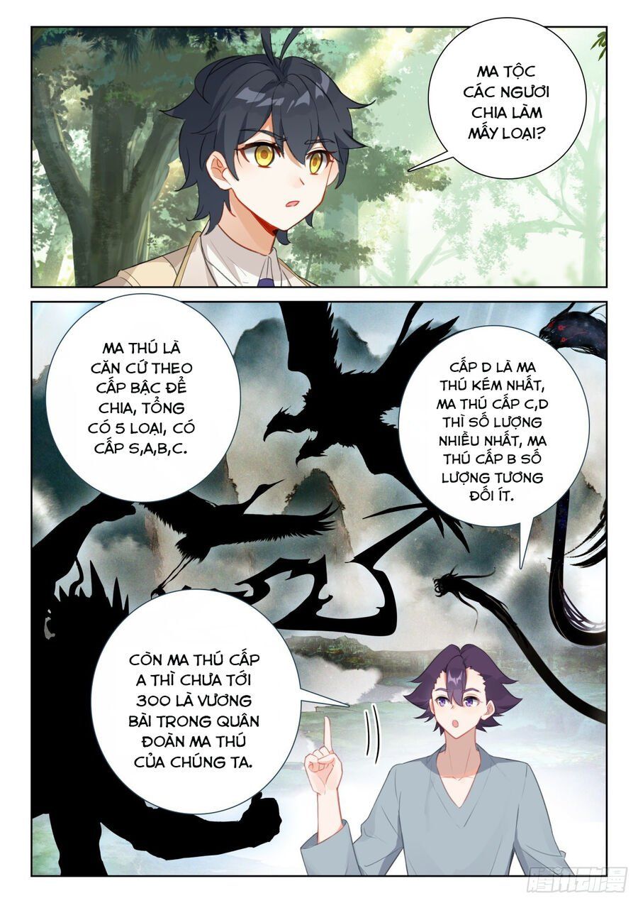 đọc truyện Quang Chi Tử Chương 73.5 ảnh 10 tại Thiên Thai Truyện