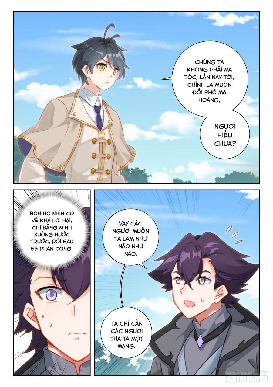 đọc truyện Quang Chi Tử Chương 73 ảnh 12 tại Thiên Thai Truyện