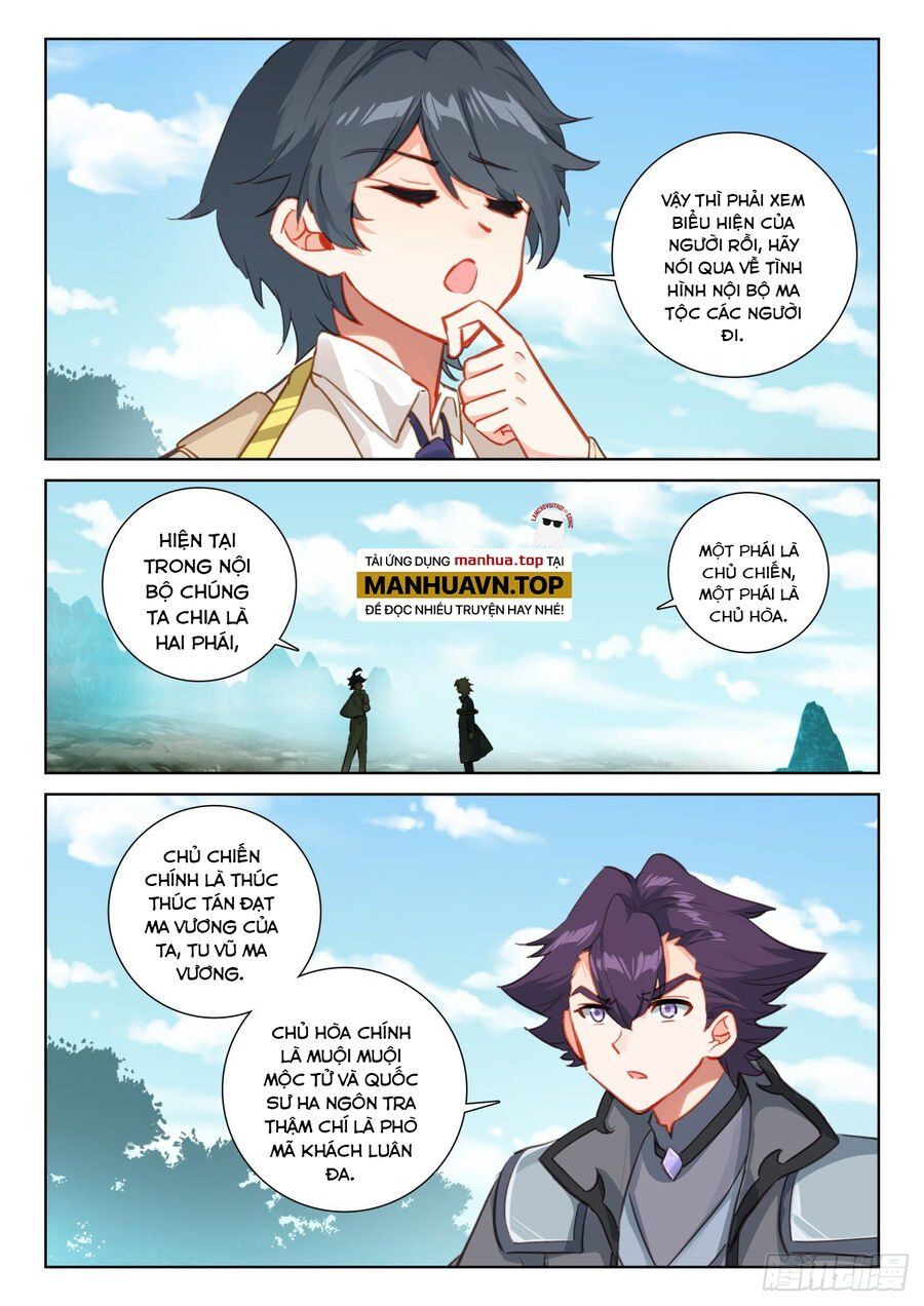 đọc truyện Quang Chi Tử Chương 73 ảnh 13 tại Thiên Thai Truyện