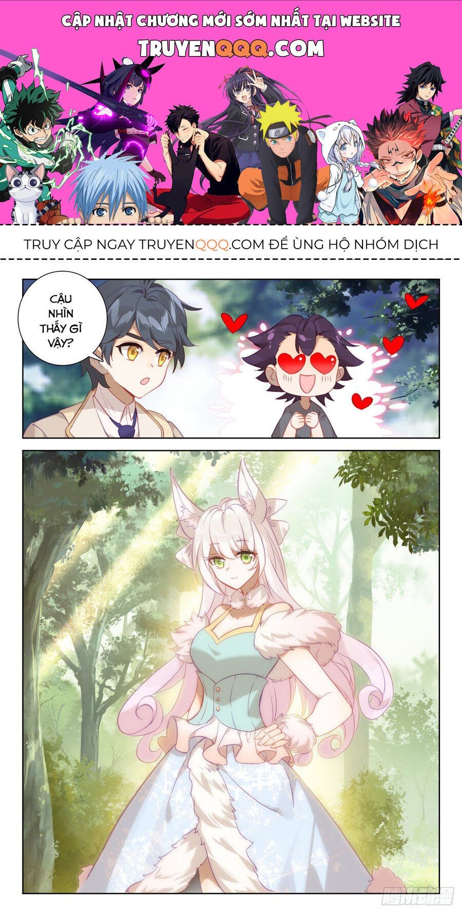 đọc truyện Quang Chi Tử Chương 74.5 ảnh 3 tại Thiên Thai Truyện