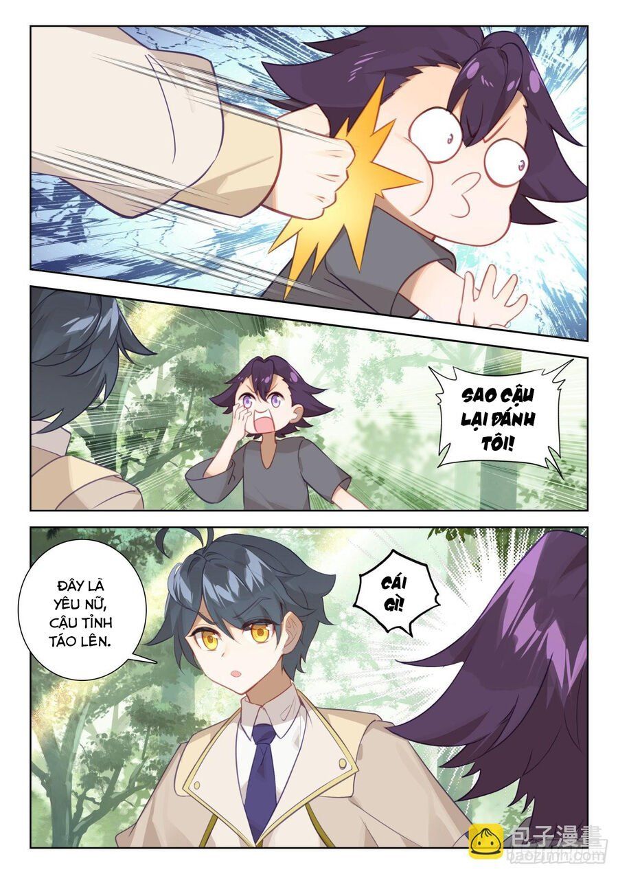 đọc truyện Quang Chi Tử Chương 74.5 ảnh 5 tại Thiên Thai Truyện