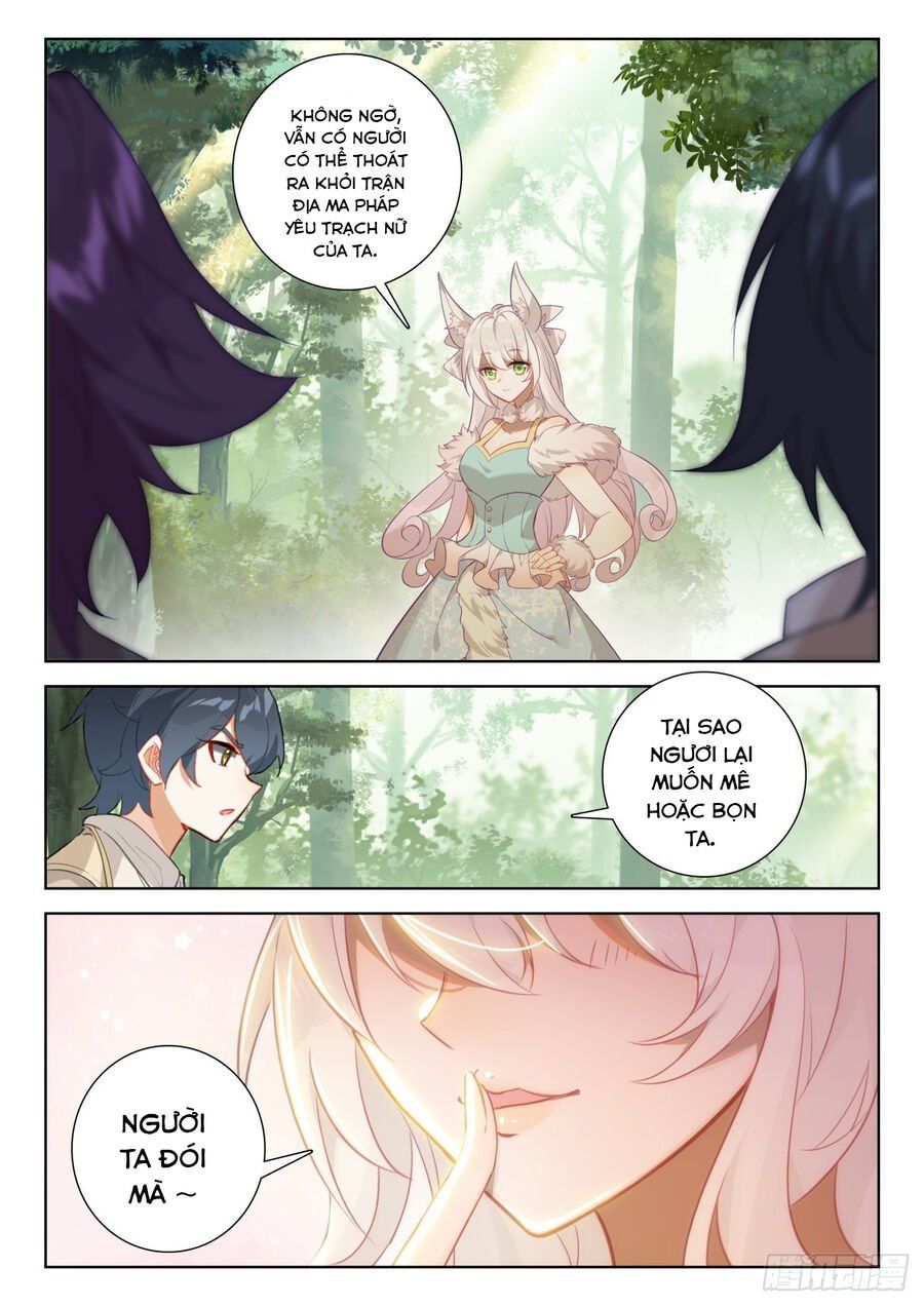 đọc truyện Quang Chi Tử Chương 74.5 ảnh 6 tại Thiên Thai Truyện