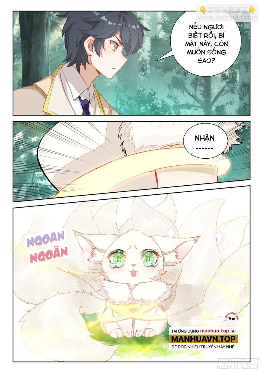 đọc truyện Quang Chi Tử Chương 74.5 ảnh 9 tại Thiên Thai Truyện