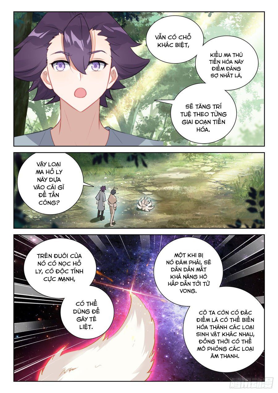 đọc truyện Quang Chi Tử Chương 74.5 ảnh 11 tại Thiên Thai Truyện