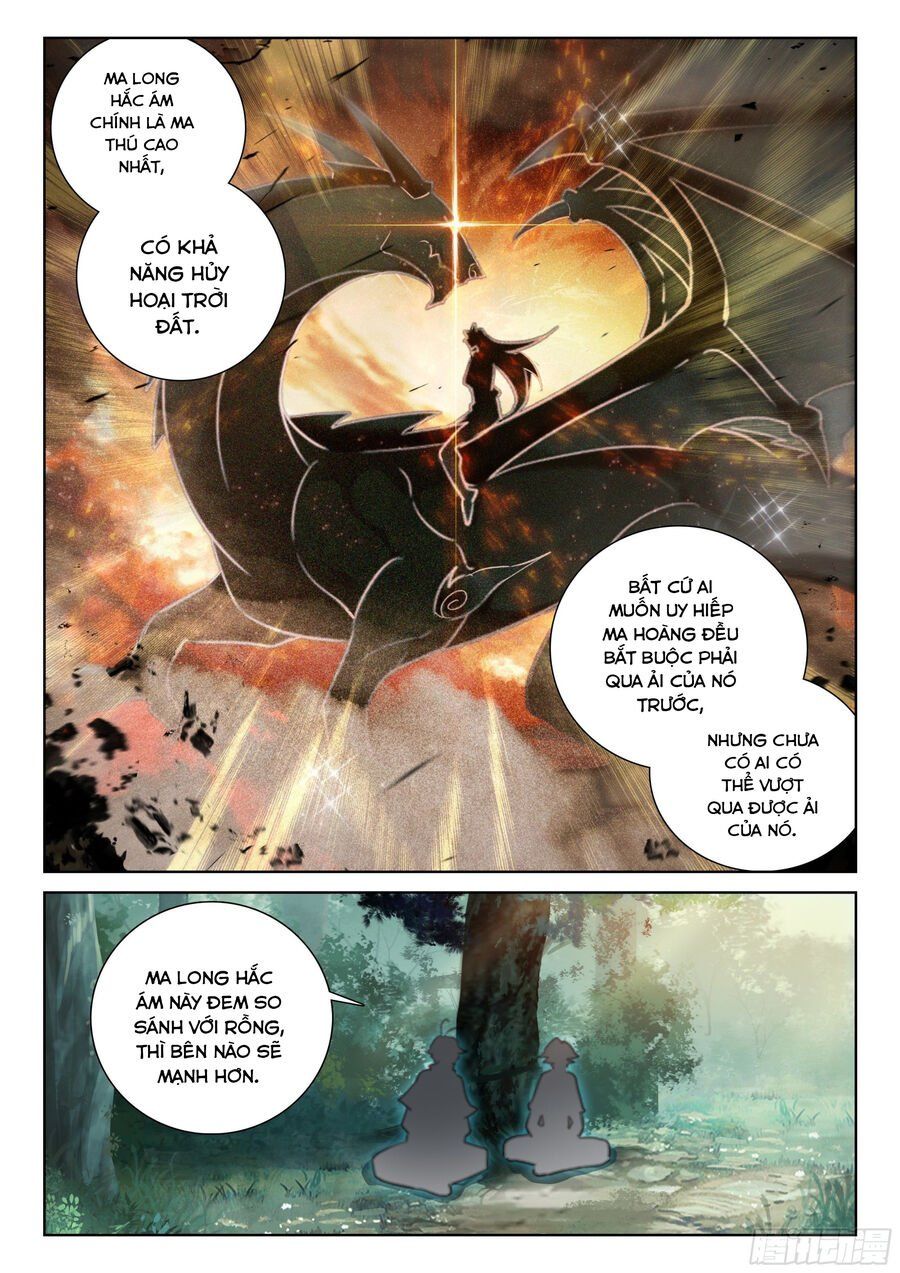 đọc truyện Quang Chi Tử Chương 74 ảnh 12 tại Thiên Thai Truyện