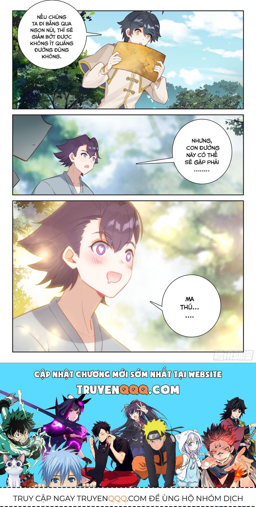 đọc truyện Quang Chi Tử Chương 74 ảnh 14 tại Thiên Thai Truyện