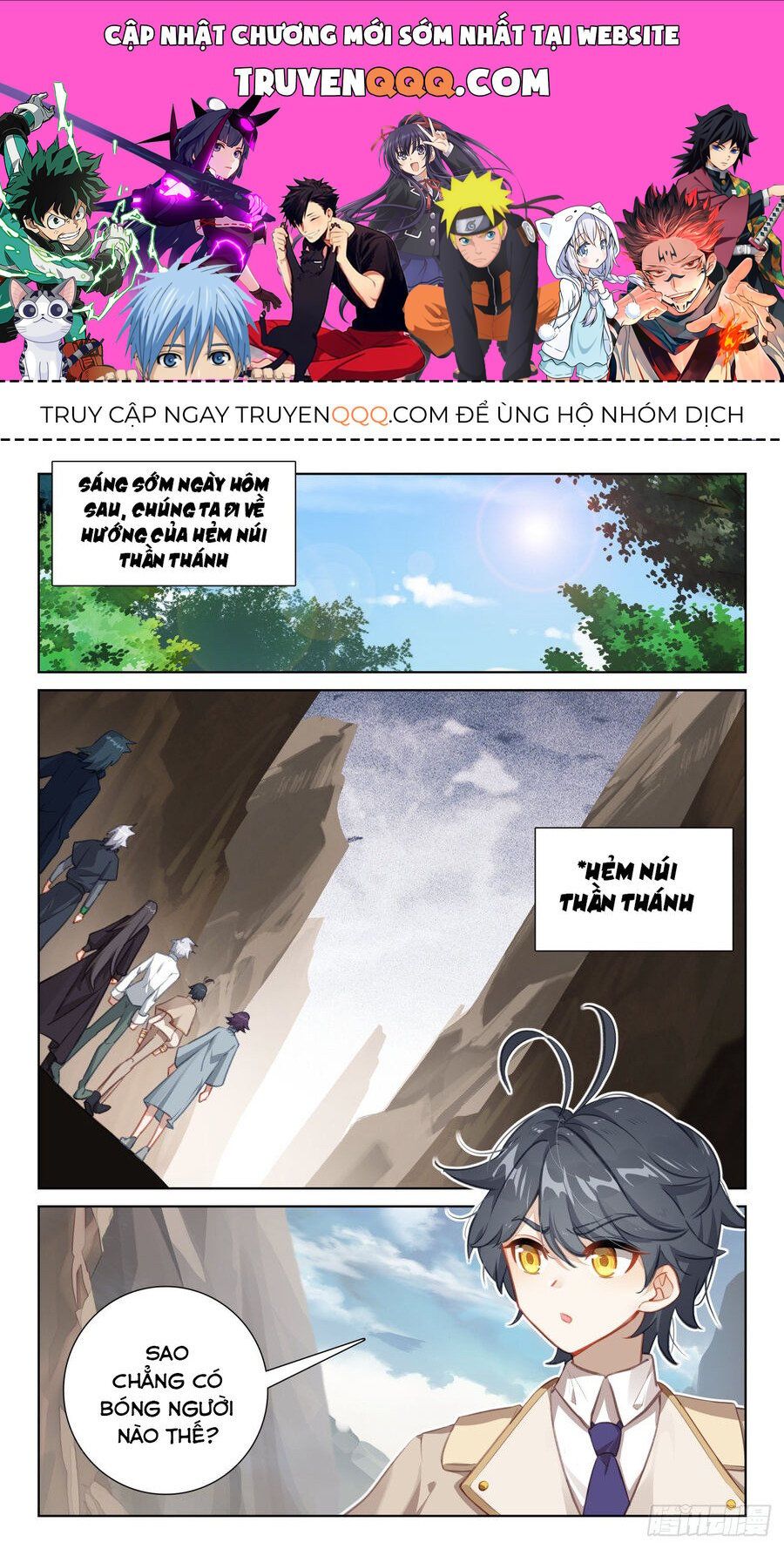 đọc truyện Quang Chi Tử Chương 75.5 ảnh 3 tại Thiên Thai Truyện