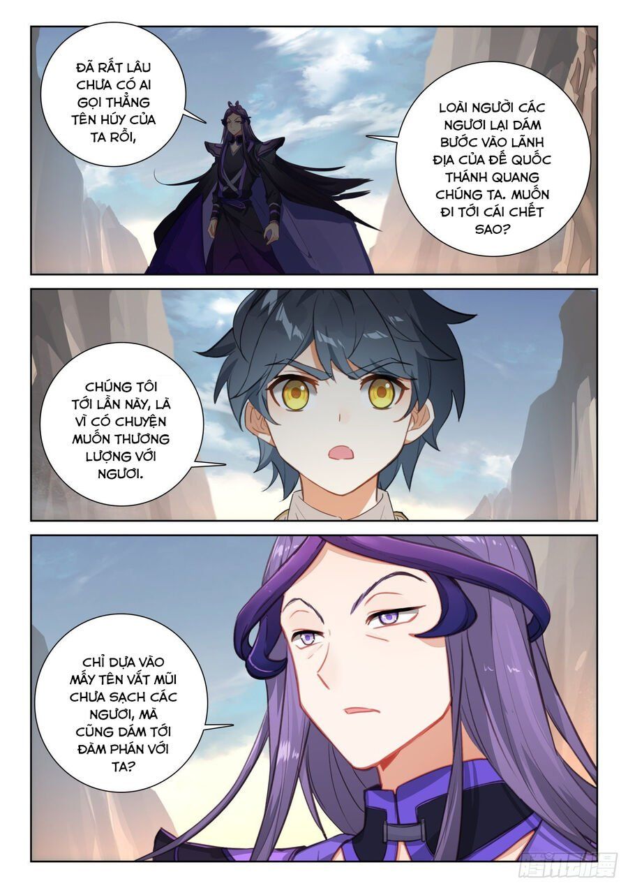 đọc truyện Quang Chi Tử Chương 75.5 ảnh 10 tại Thiên Thai Truyện