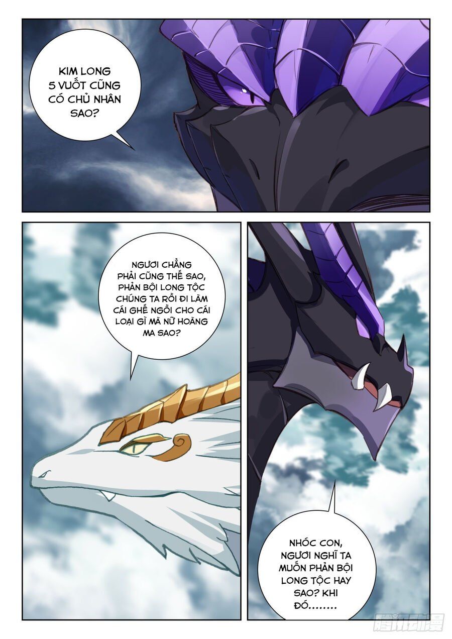 đọc truyện Quang Chi Tử Chương 76.5 ảnh 4 tại Thiên Thai Truyện