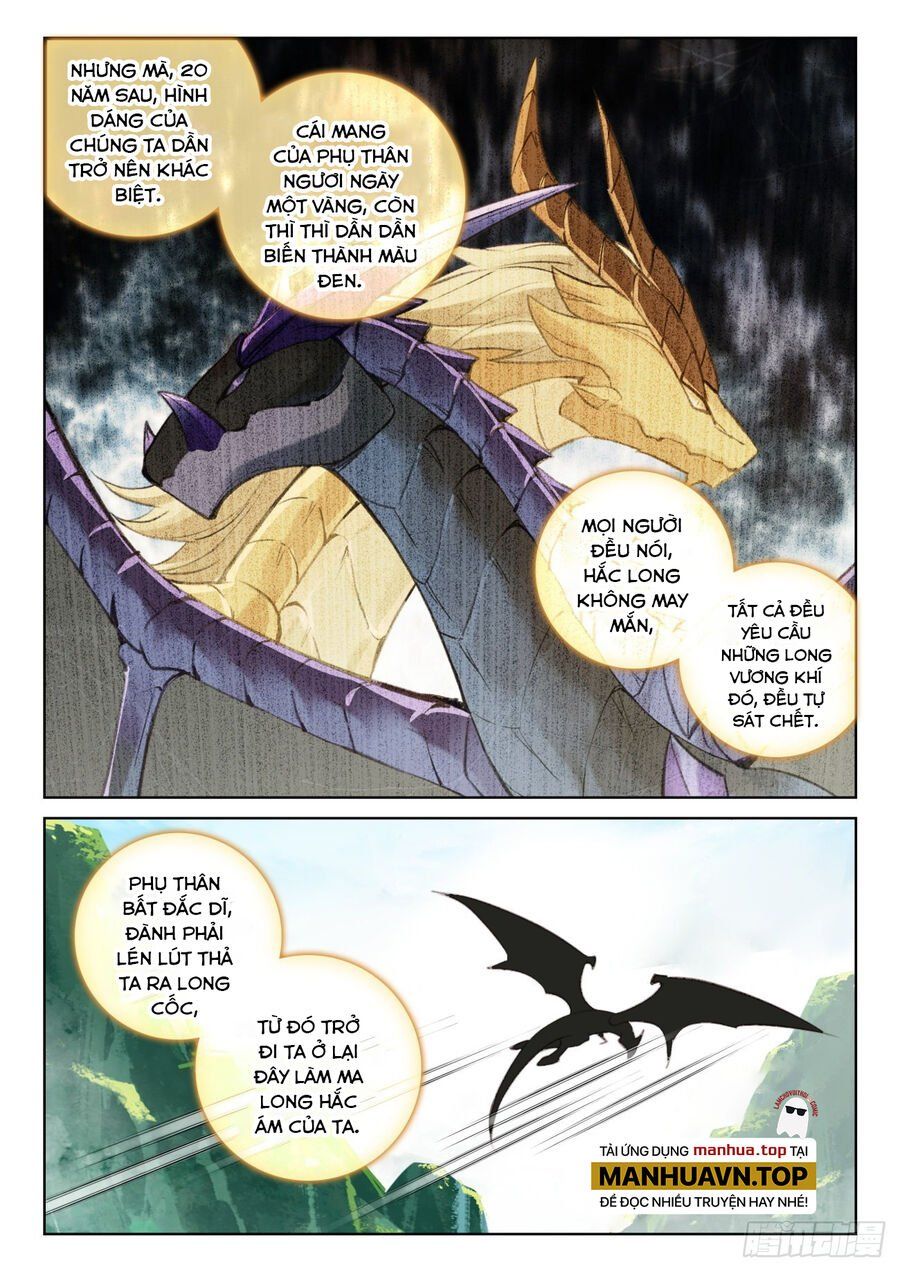 đọc truyện Quang Chi Tử Chương 76.5 ảnh 6 tại Thiên Thai Truyện