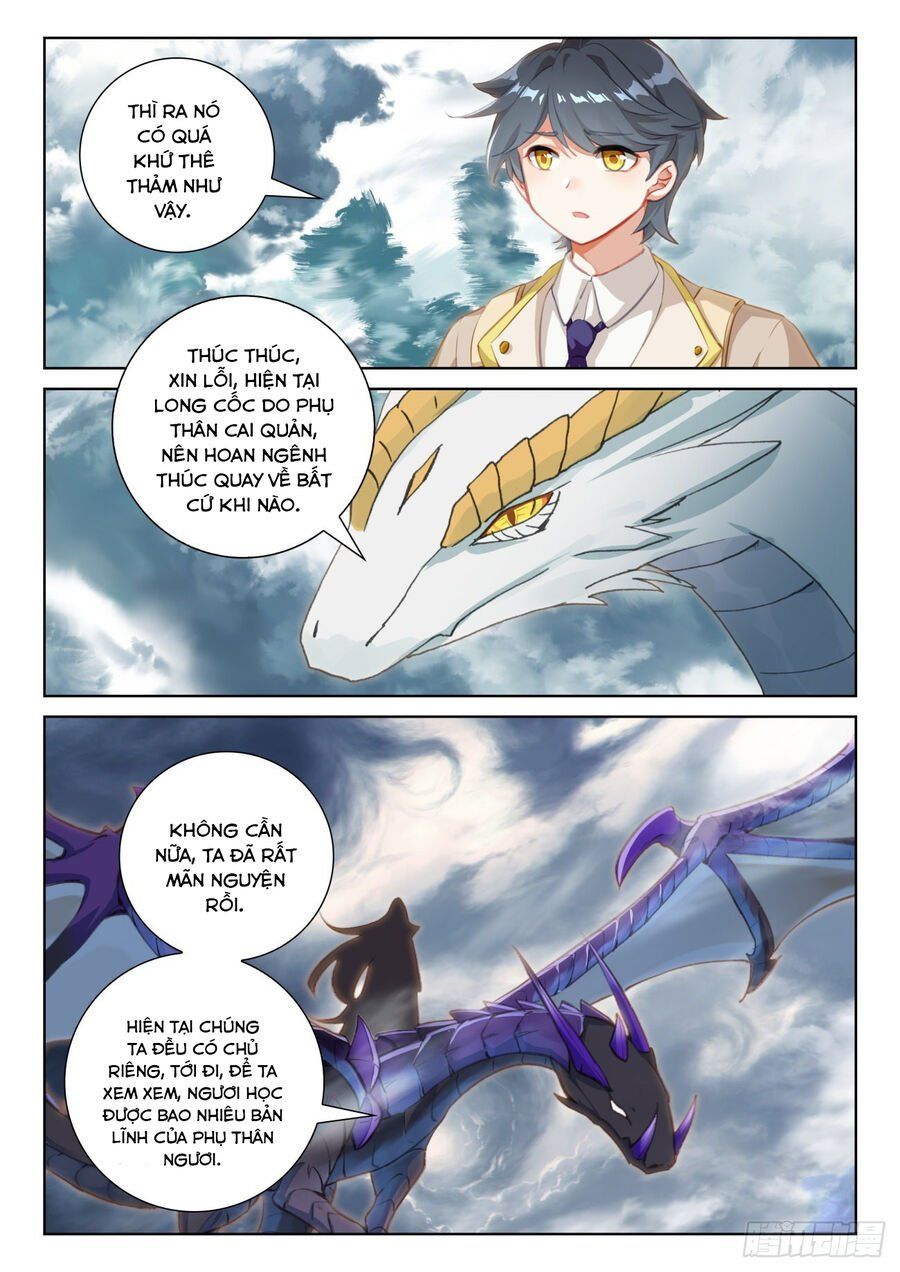 đọc truyện Quang Chi Tử Chương 76.5 ảnh 7 tại Thiên Thai Truyện