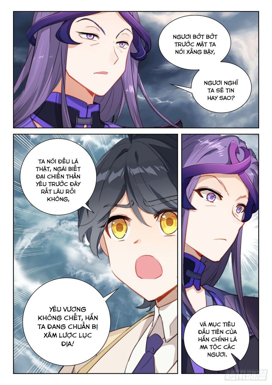 đọc truyện Quang Chi Tử Chương 76.5 ảnh 9 tại Thiên Thai Truyện