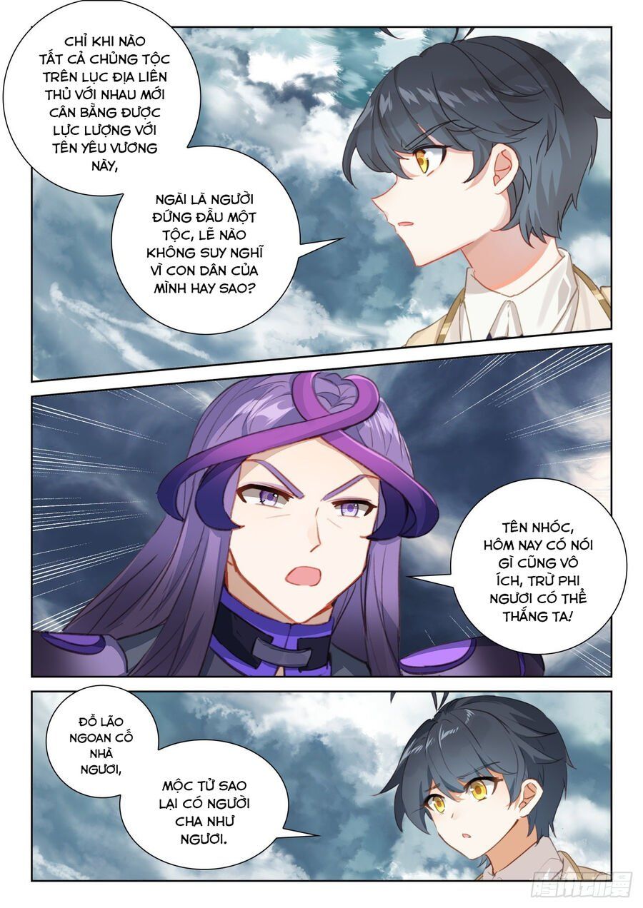 đọc truyện Quang Chi Tử Chương 76.5 ảnh 10 tại Thiên Thai Truyện