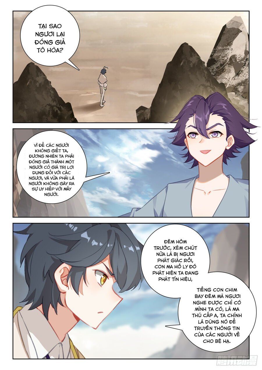 đọc truyện Quang Chi Tử Chương 76 ảnh 4 tại Thiên Thai Truyện