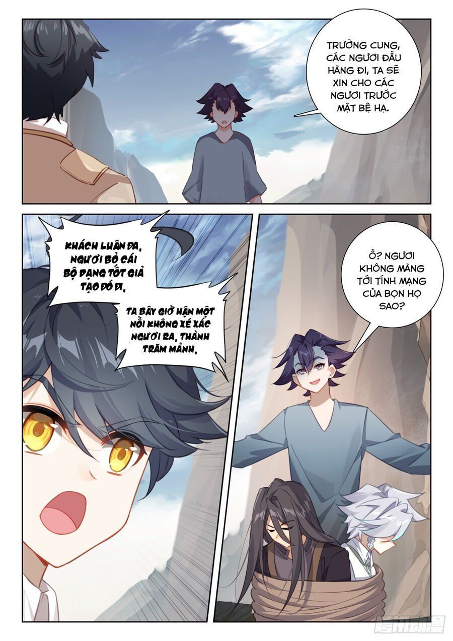 đọc truyện Quang Chi Tử Chương 76 ảnh 5 tại Thiên Thai Truyện