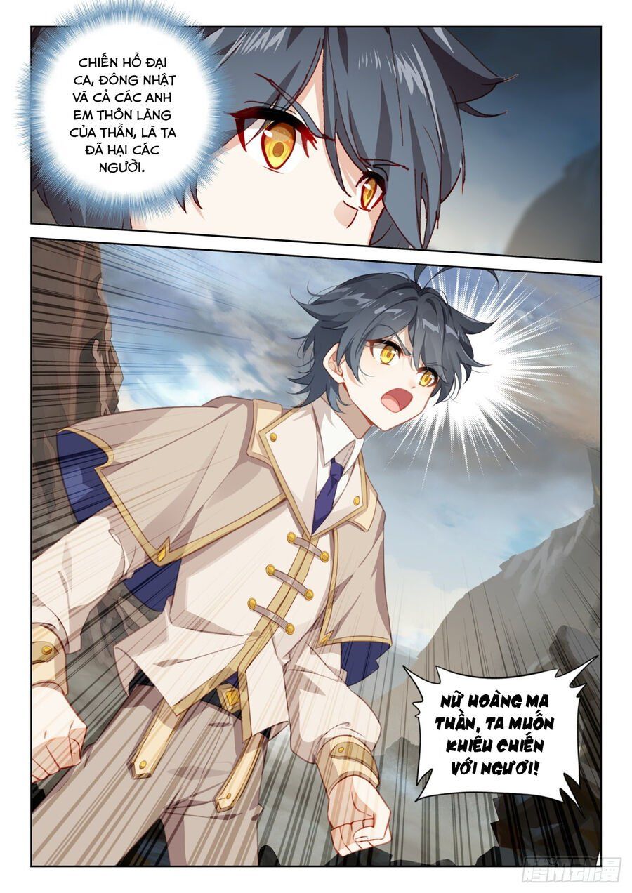 đọc truyện Quang Chi Tử Chương 76 ảnh 6 tại Thiên Thai Truyện