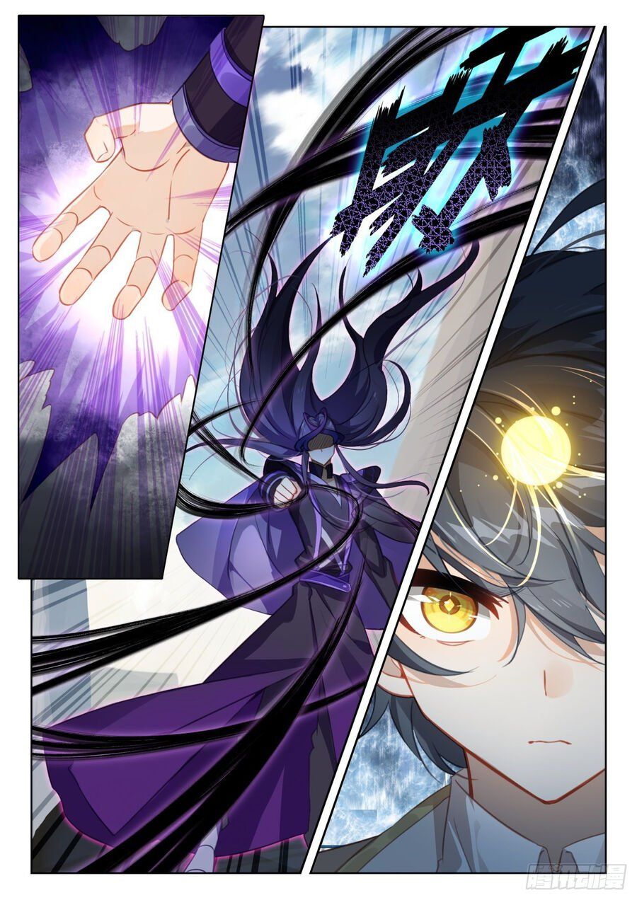 đọc truyện Quang Chi Tử Chương 76 ảnh 8 tại Thiên Thai Truyện